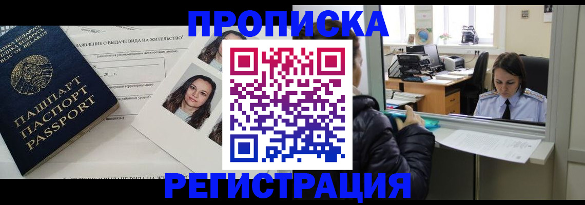 форма 3 в Лагани